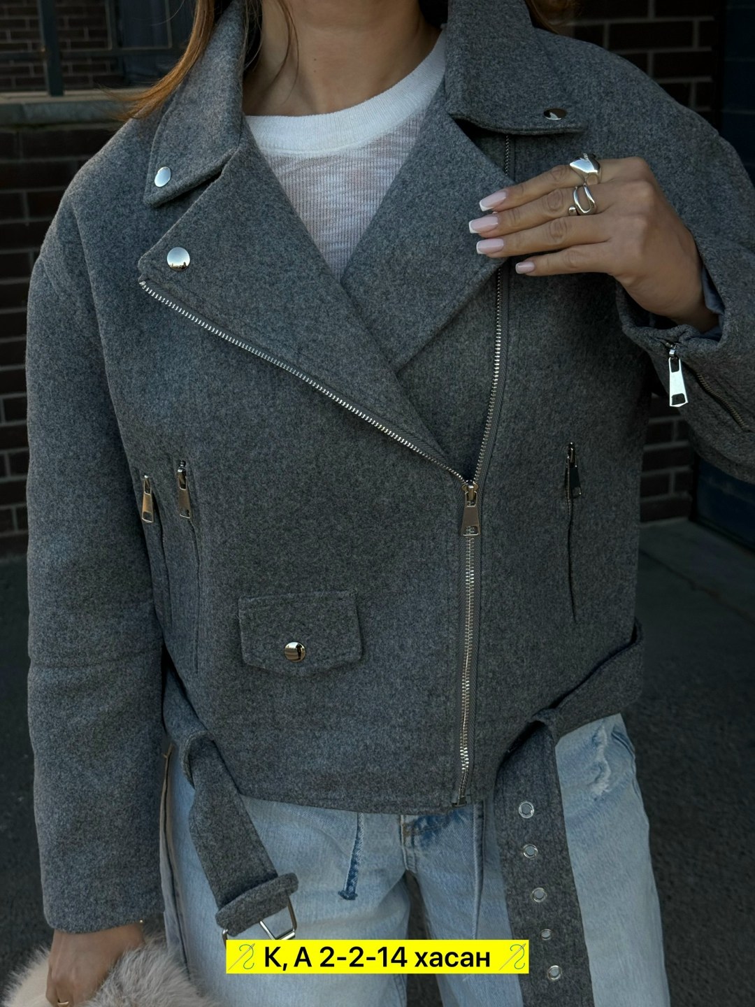 куртка женская,косуха куртка,куртка,куртка женская косуха,демисезонная куртка