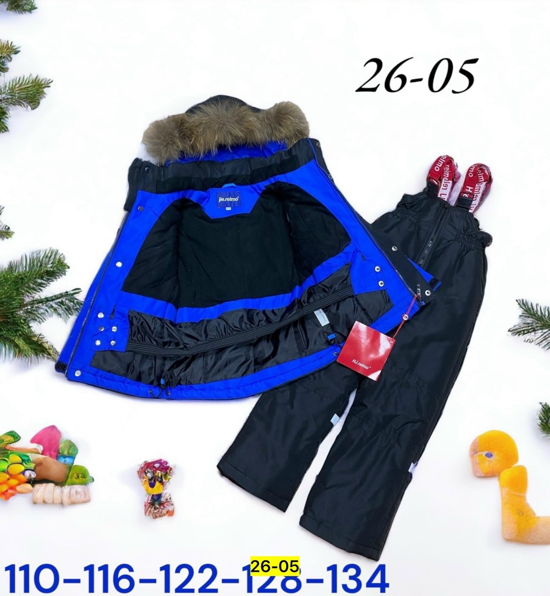 детский зимний костюм,зимний костюм на мальчика,зимние костюмы,костюмы для мальчиков,