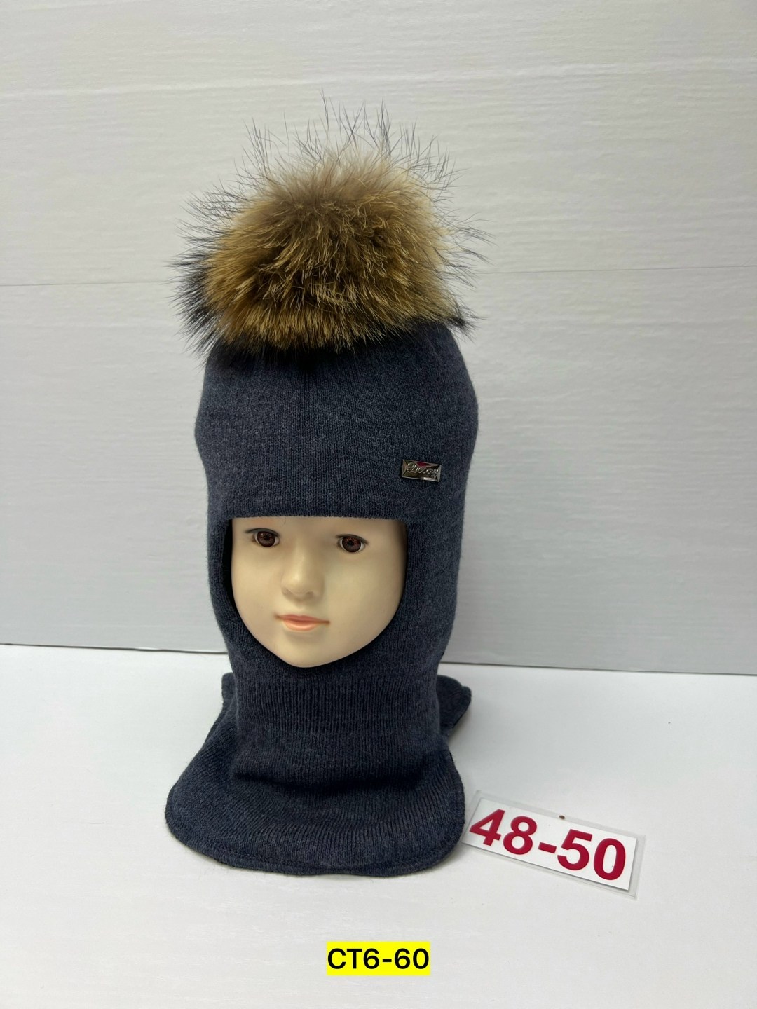 шапка для детей,детская шапка шлем,шапка шлем,шапка шлем зимний,шапка шлем детская зимняя