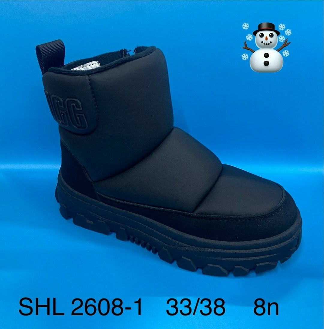 сапожки,,зимняя ,детские зимние дутики,дутики зимние