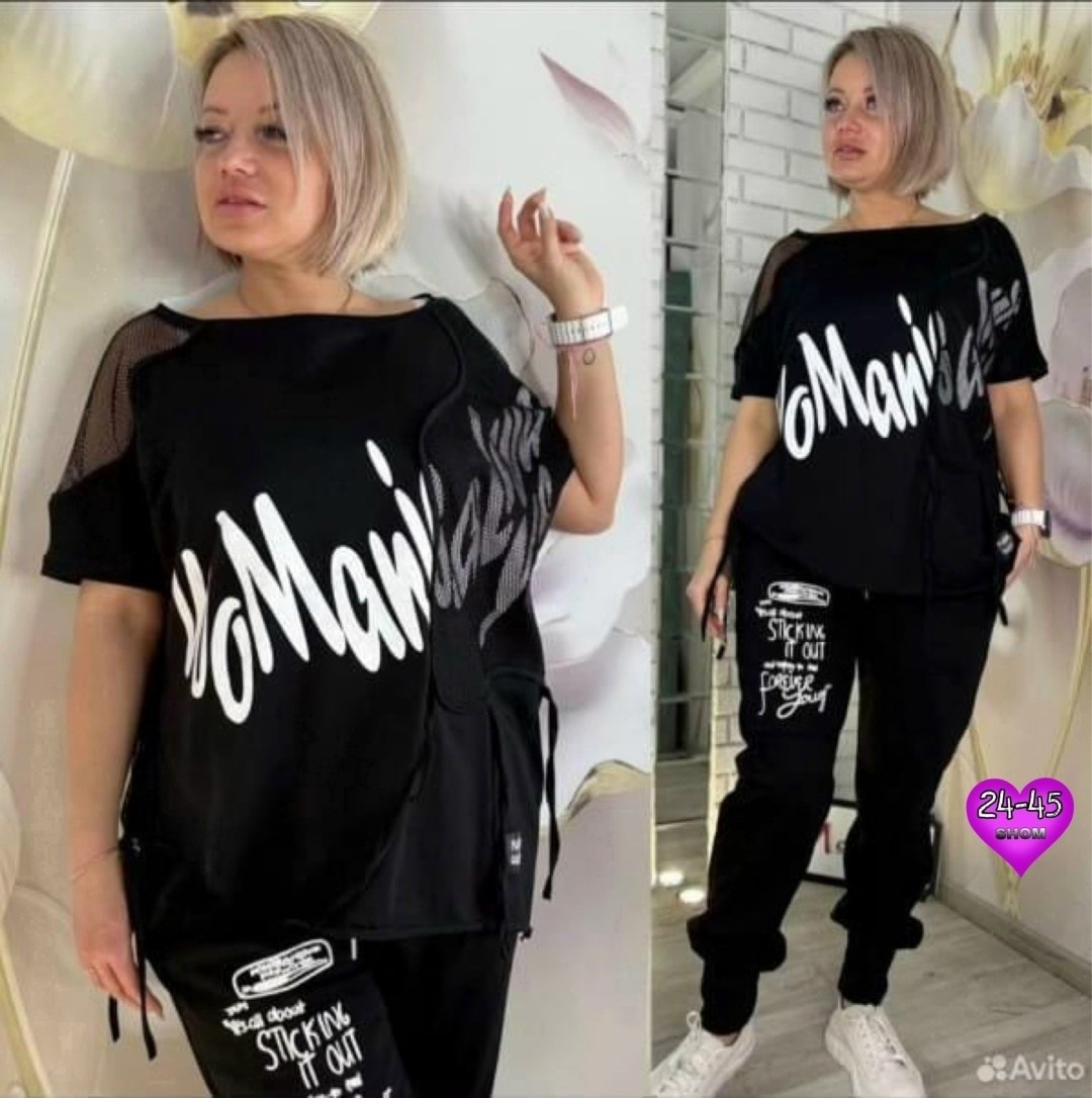 костюм двойка женская,спортивные костюмы женские,спортивные костюмы,костюм трикотажный,костюмы двойки