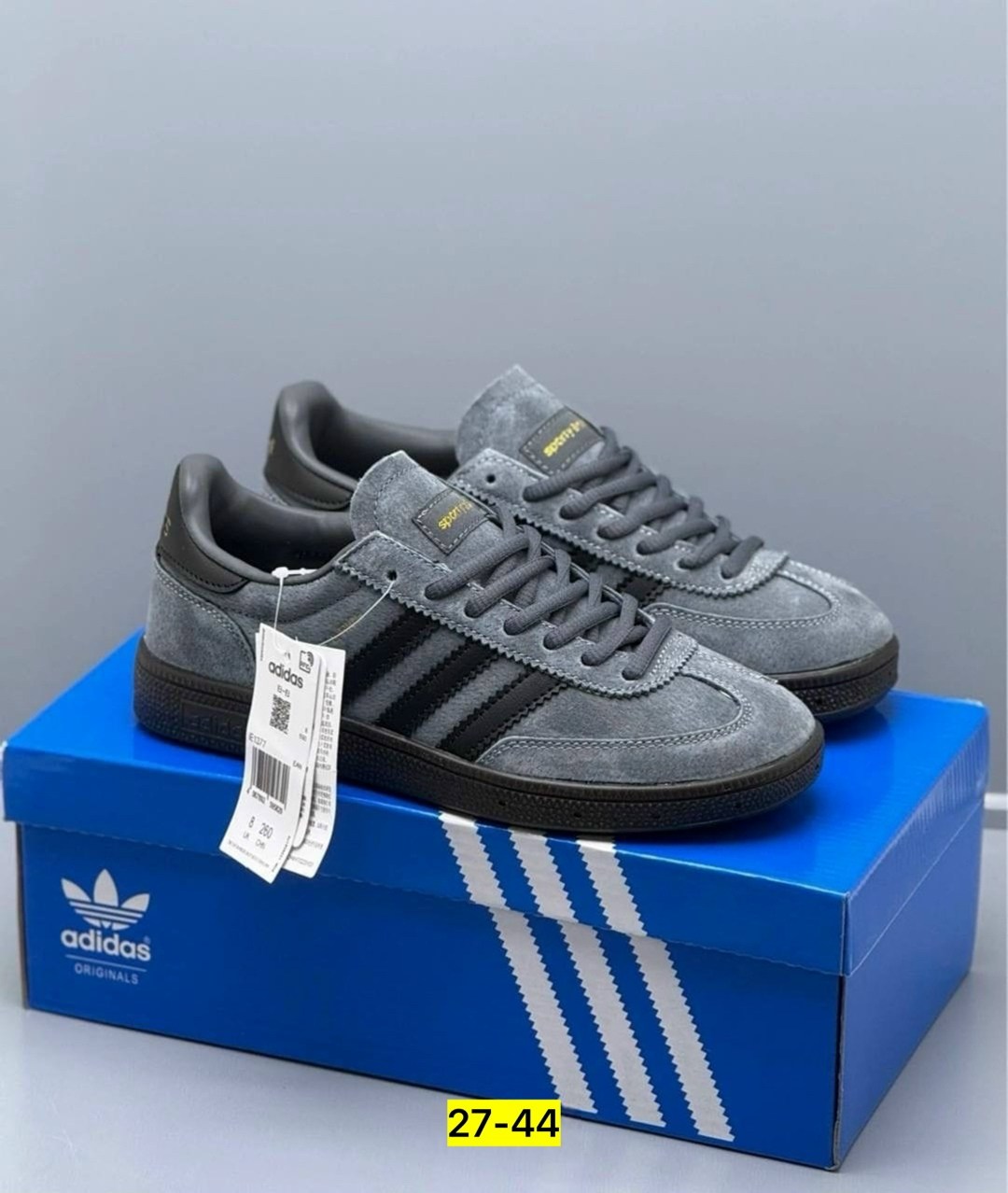 кроссовки adidas originals handball spezial,кроссовки adidas spezial,кроссовки adidas,adidas spezial коричневые,