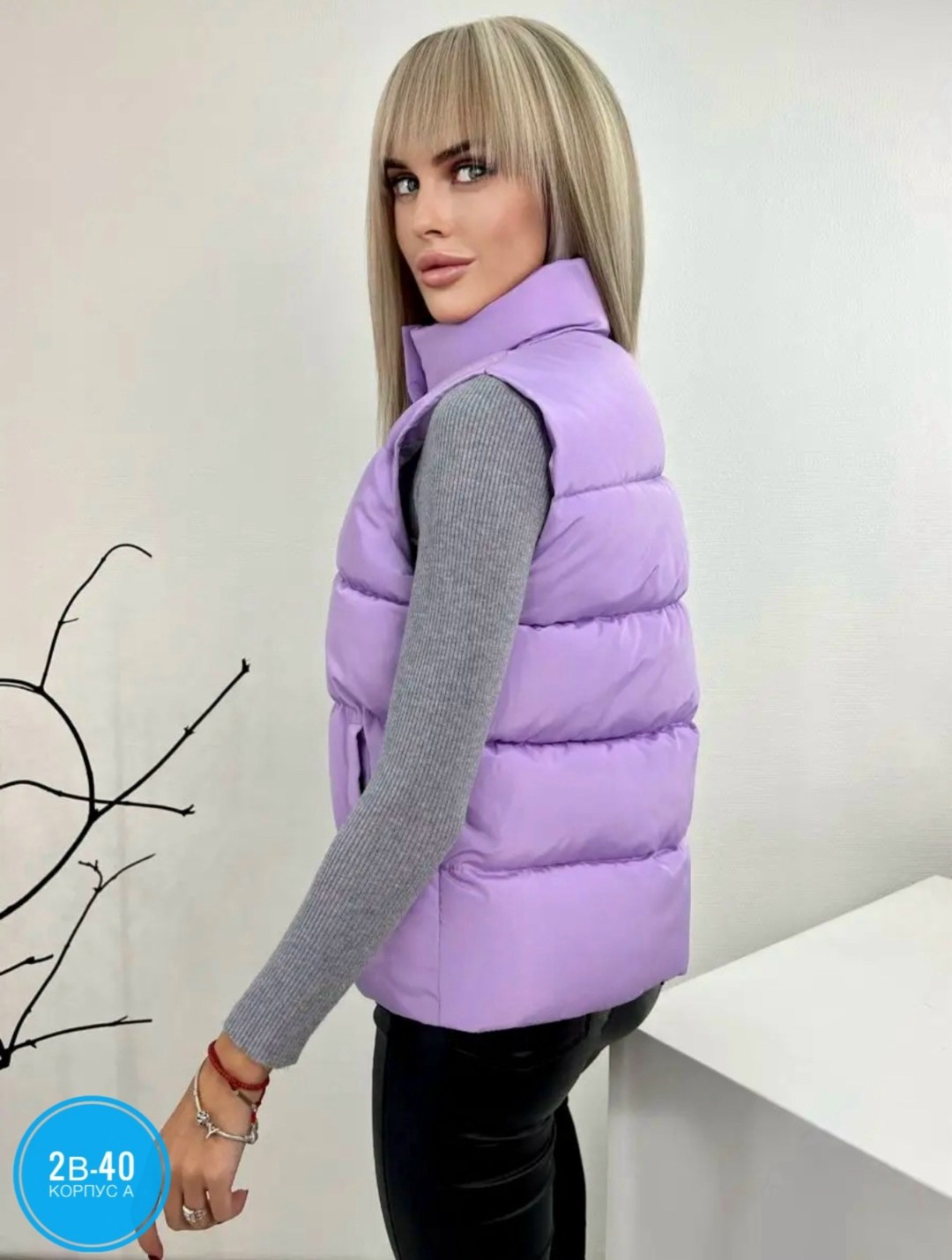 женская жилетка,жилет женский,жилет,жилетка,фиолетовая жилетка