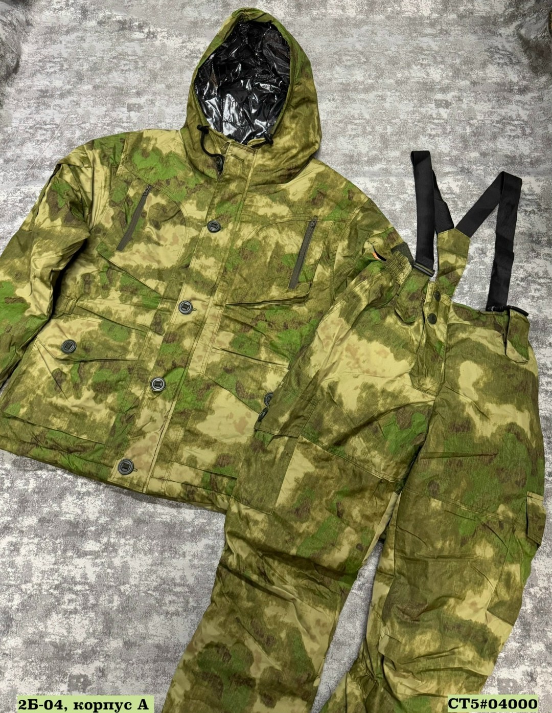 костюм зимний "таслан" горка тактик (мох),костюм тактический горка,костюм зимний горка,костюм горка мох,костюм горка на флисе