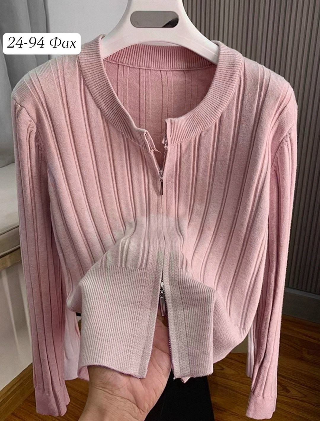 кофта кардиган,вязаная кофта,кардиган вязаное,повседневный кардиган,женская кофта