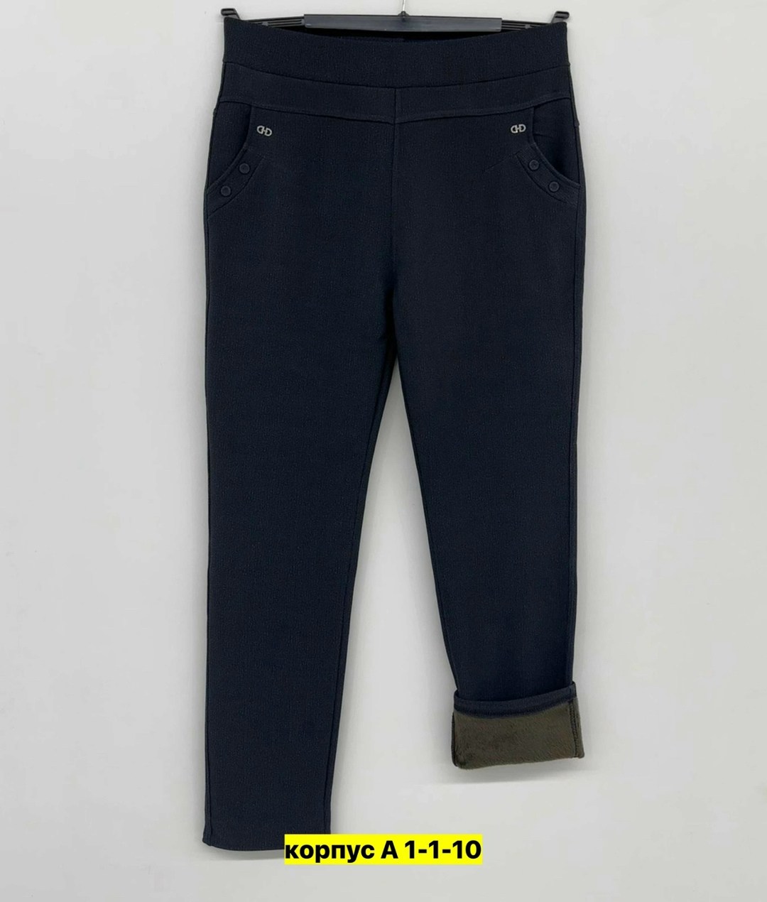 брюки лосины,брюки стрейч,брюки бриджи,брюки штаны,джеггинсы брюки