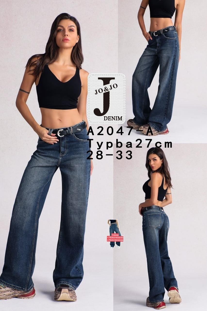 женские джинсы,джинсы момы,штаны джинсы,женские джинсы бананы,брюки джинсы