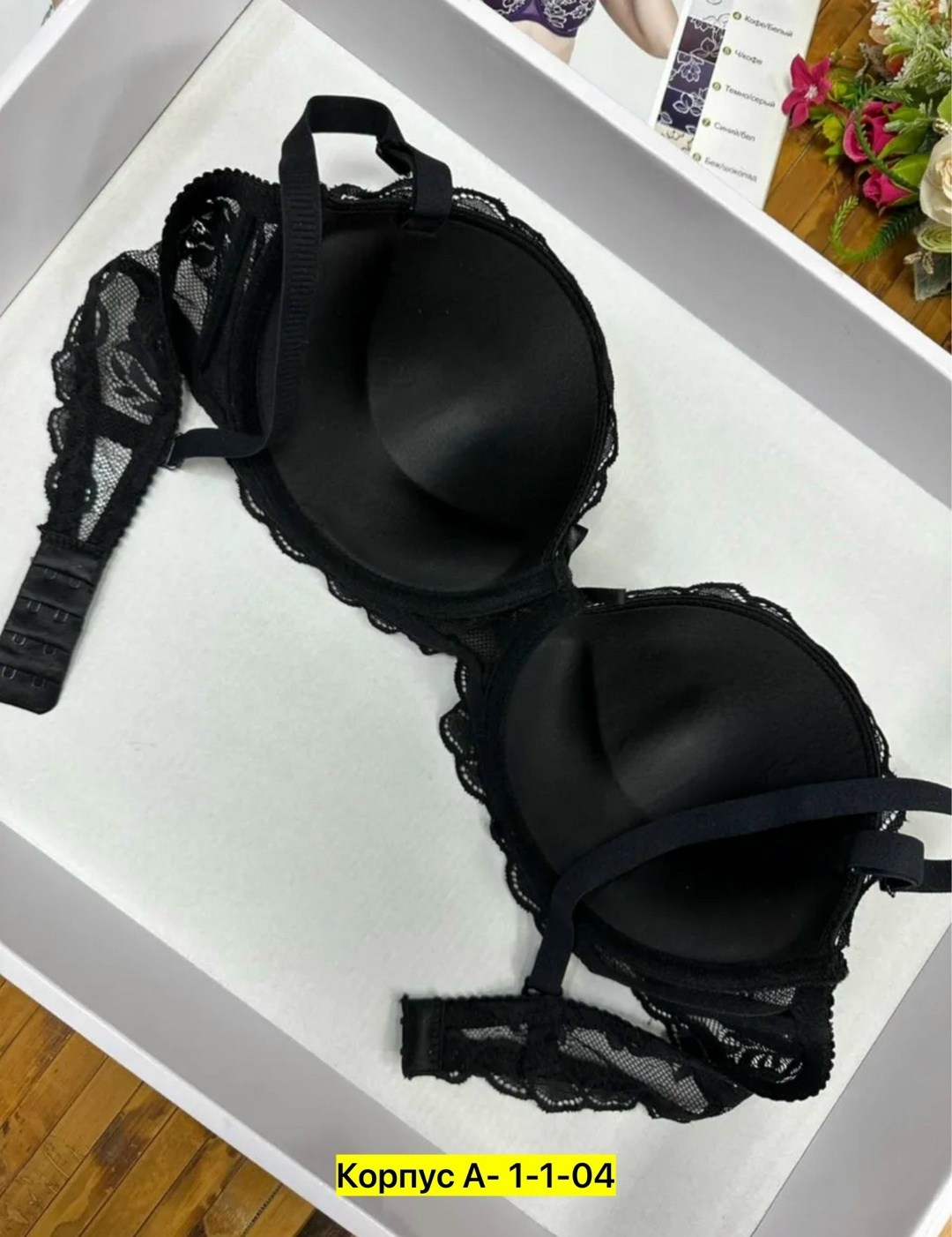 бюстгальтер женские,женская нижнее белье,бюстгальтер,нижнее белье бюстгальтер,бюстгальтер с пуш ап