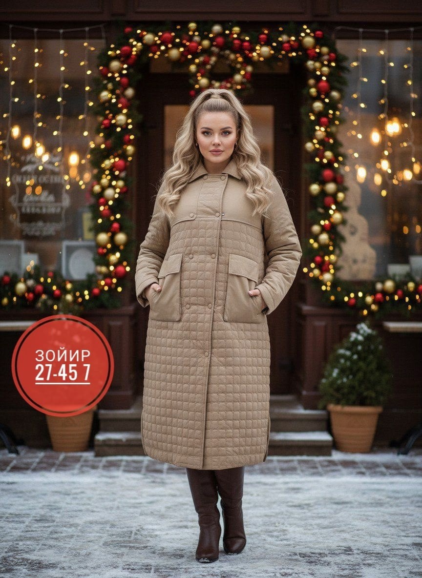 пальто демисезонная,пальто на синтепоне,стеганое пальто,демисезонная куртка,стеганое женское пальто