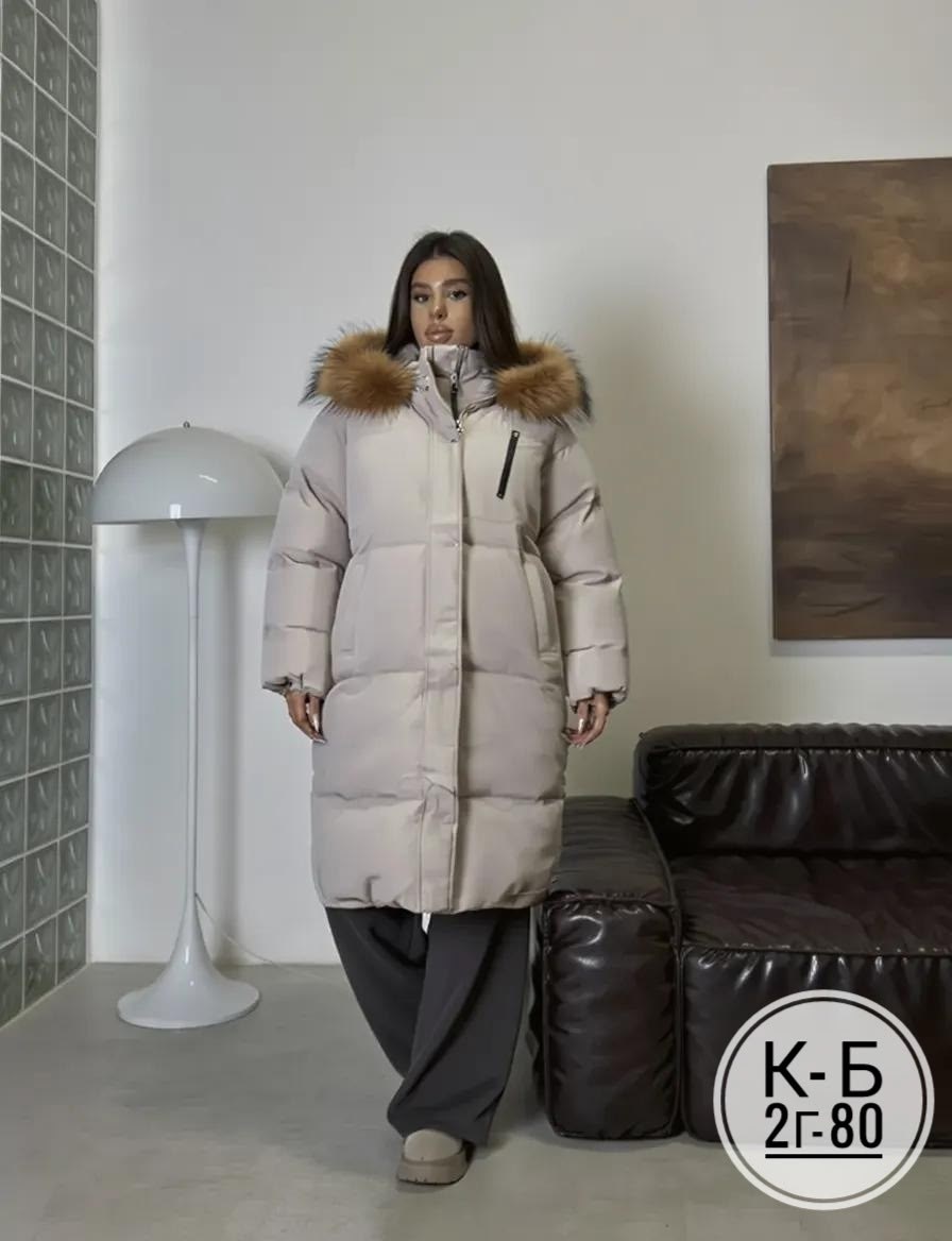 куртка женская зимняя,куртка пуховик зимний,стильные пуховики,пуховик,пуховик зимний женский