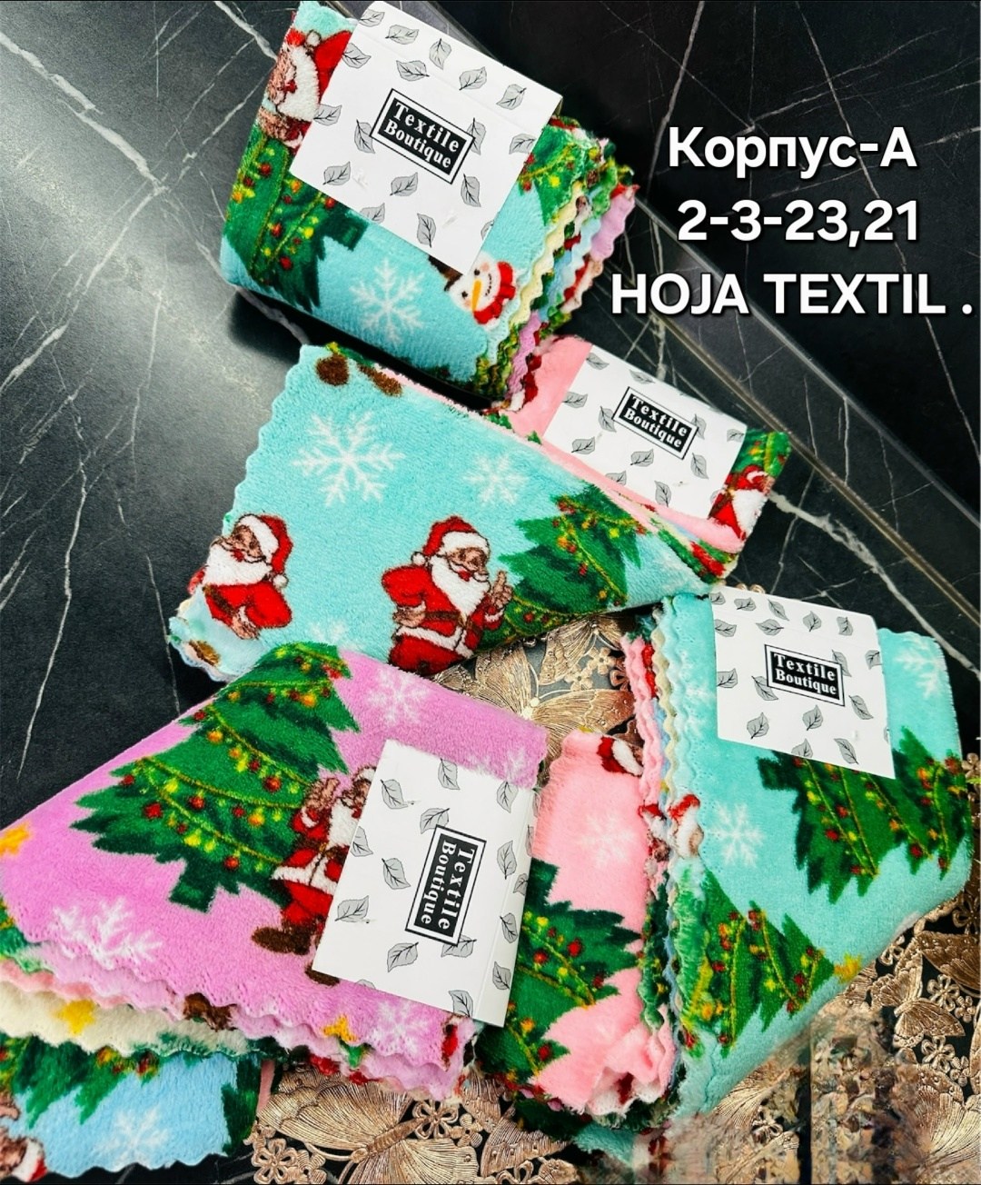 полотенца микрофибра,новогодние наборы,новогодние салфетки,набор полотенец,полотенца оптом