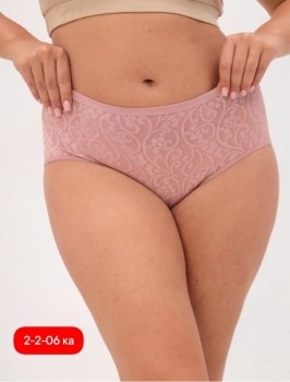 Нижнее белье