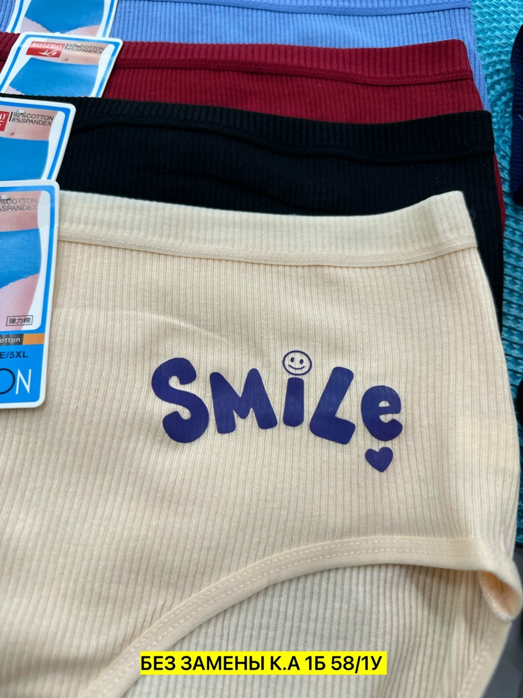 женские трусы,трусы женски,женские трусы хлопковые,трусы для женщин,комплект женских трусов