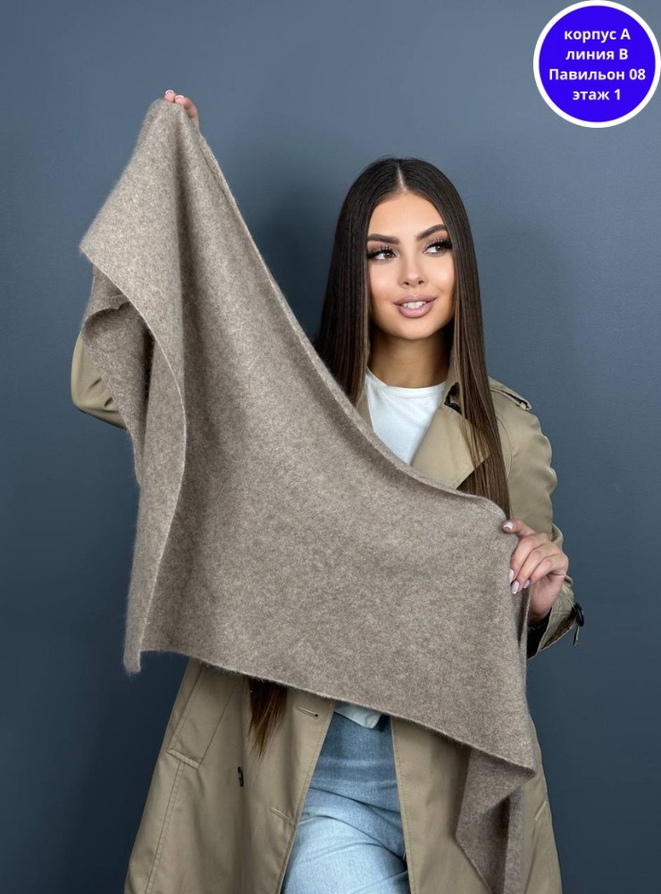 кашемировый платок,платки и шарфы,платки женские,новинки платок,платок кашемир теплый