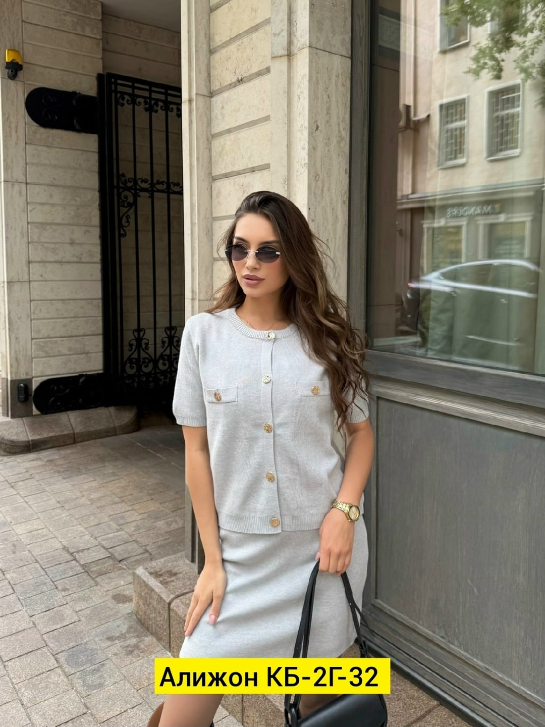 трикотажные костюмы,женский трикотажный костюм с юбкой,женский трикотажный костюм,трикотажное платье,кофта с юбкой