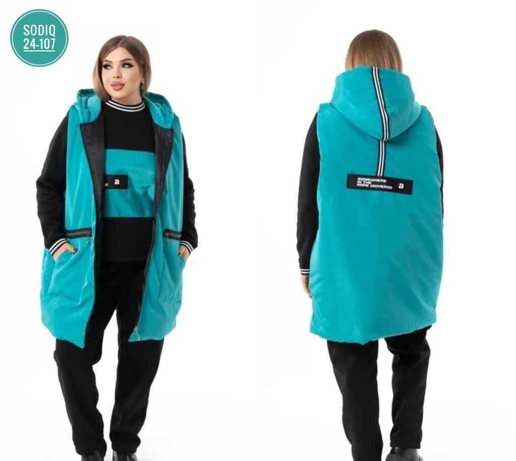 костюм женский на флисе,жилетка женская,жилетка плащевка,жилеты леди секрет,костюм на флисе