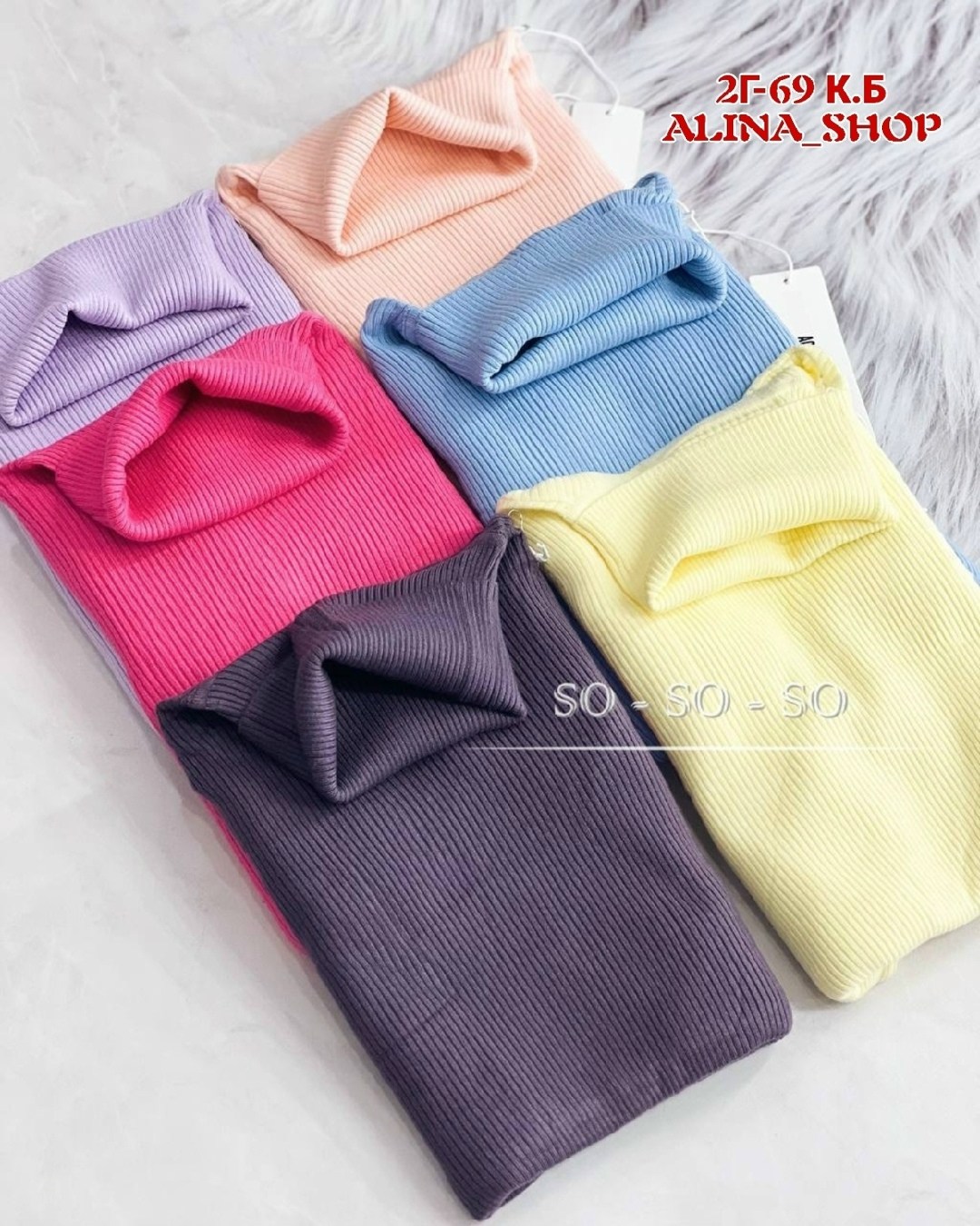 водолазка,тонкая черная водолазка женская,водолазка лапша женская,водолазка женская,водолазка лапша