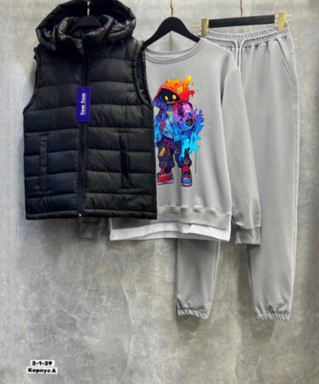 спортивный костюм тройка с жилеткой,спортивные костюм,костюмы спортивные мужские,костюм тройка