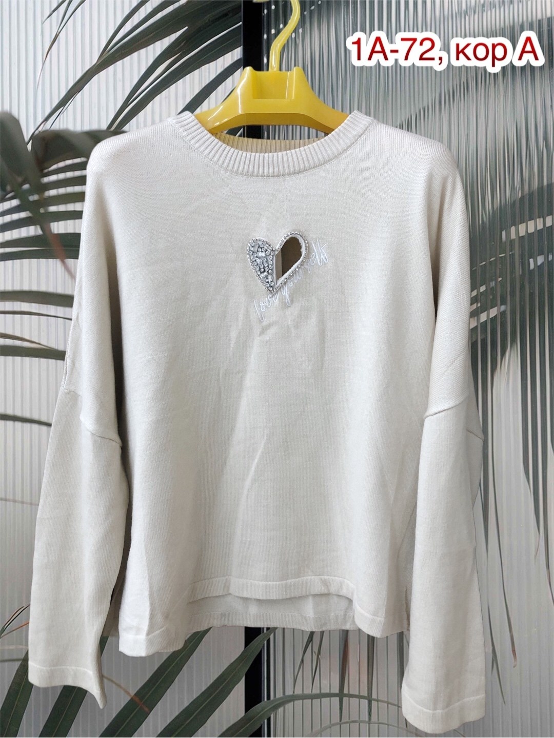 свитшот женская,женская кофта,кофта свитшот,свитшот оверсайз,толстовки кофта