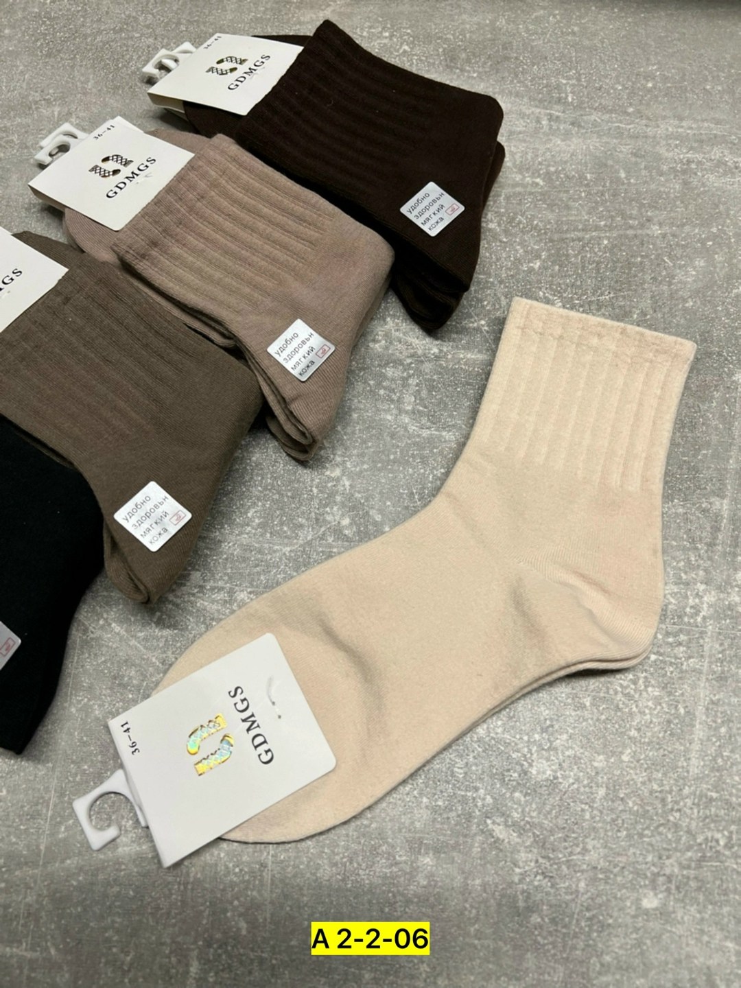 носки женские 10 пар,носки женские,носки хлопковые женские,носки женские набор,женские носки хлопок