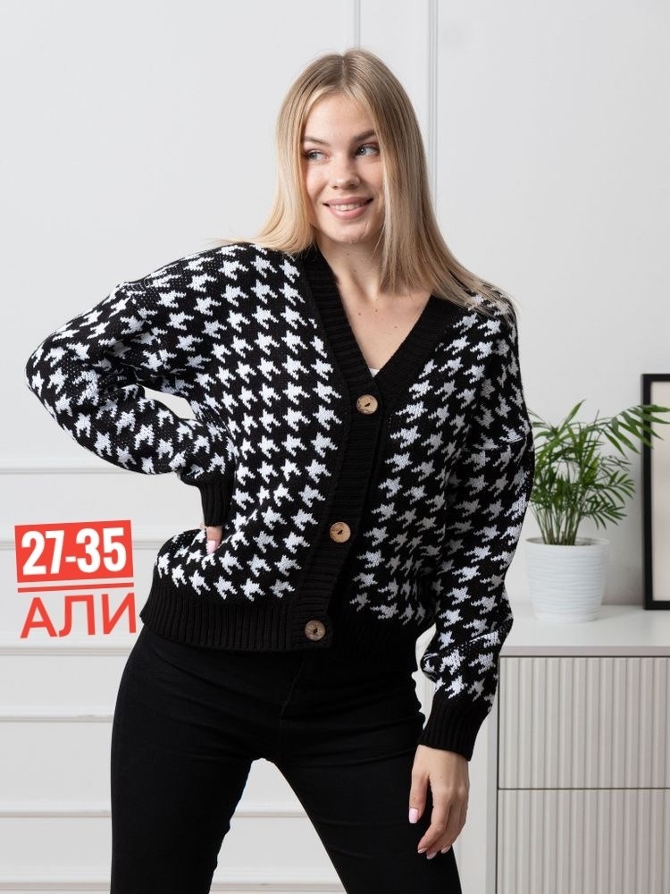 кардиган женский,кардиган,вязаные кардиганы,кардиган женский черный,кардиган женский вязаный