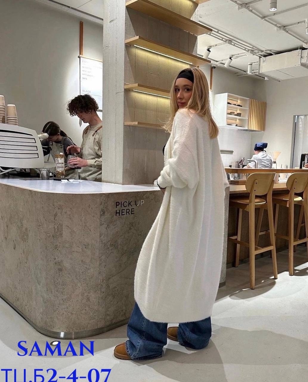 женские кардиганы,комплект кардиган,стильное платье,кардиган трикотажный,удлиненный кардиган