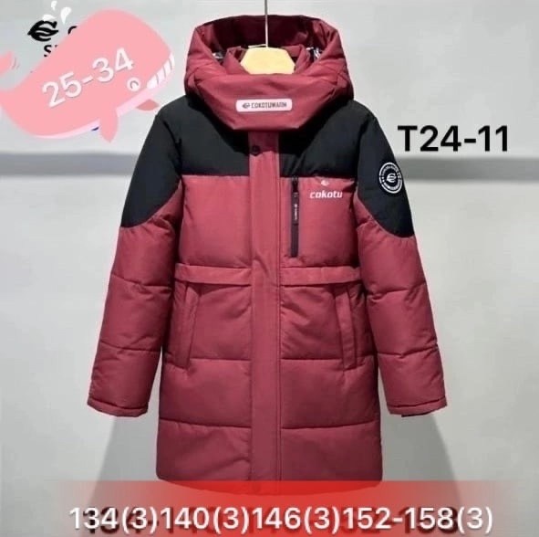 куртка подростковая зимняя,куртка зимняя детская,удлиненная зимняя куртка,удлиненная куртка,куртка для мальчика