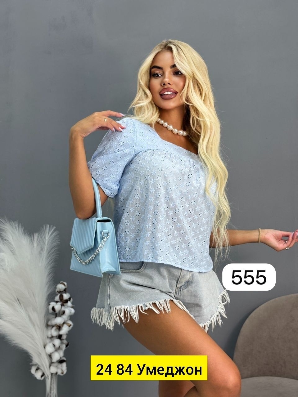 блузка кофточка,блуза,блузка легкая,повседневная блузка,блузка