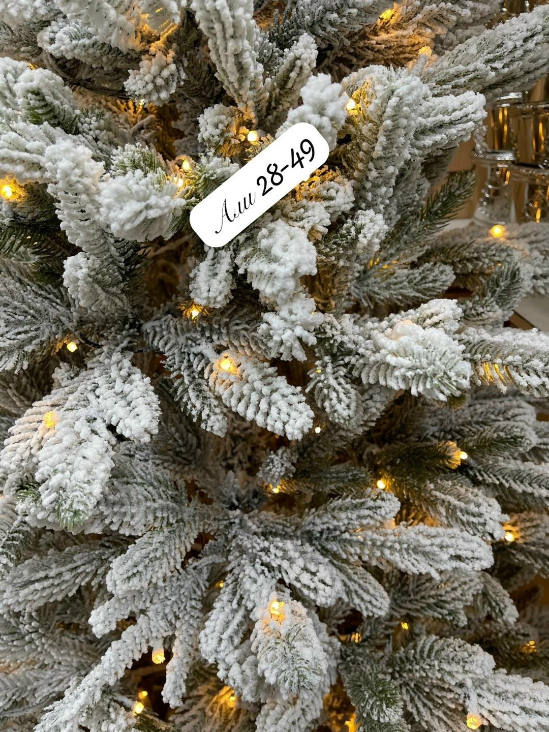 ёлка искусственная литая,ель искусственная,ель искусственная элизабет,елка искусственная,литая ель