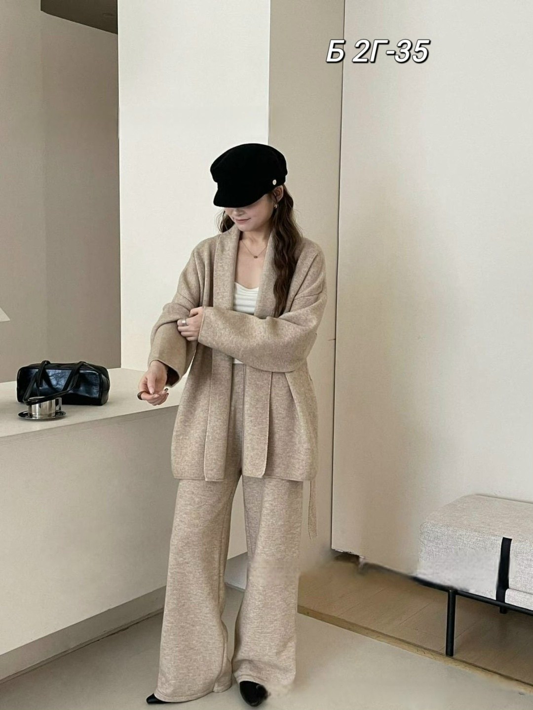 элегантные кардиганы,трикотажный костюм,вязаный кардиган,кардиган с поясом,костюм вязаной