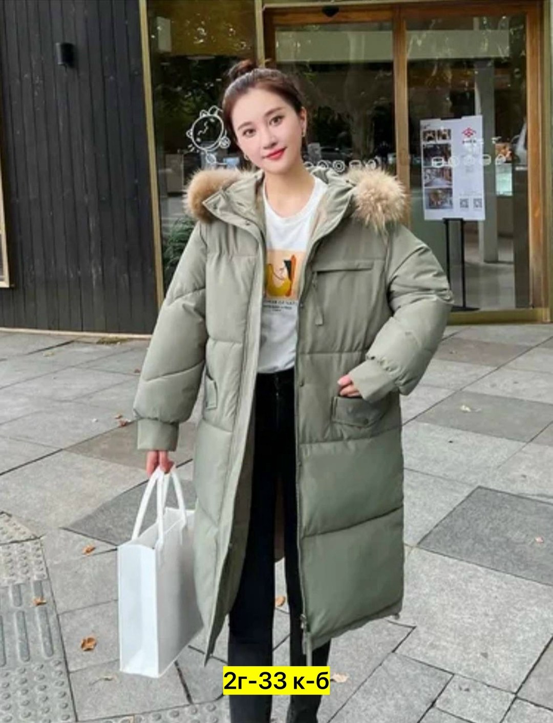 женская зимняя куртка,зимние куртки,пуховик зима,женские пуховики,куртка зимняя женская длинная