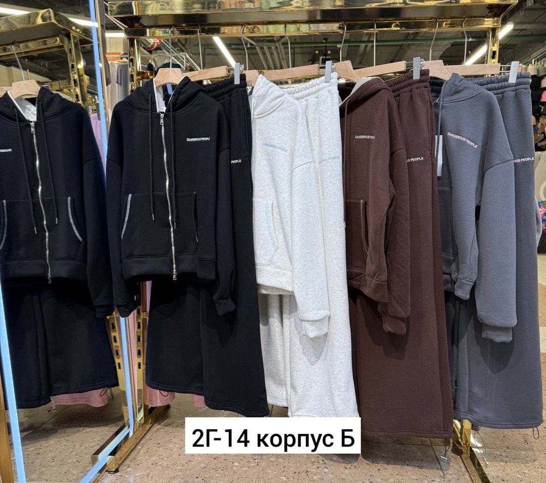 спортивные костюм,мужской спортивный костюм теплый,мужские спортивные костюмы,спортивные костюмы женские,костюм на флисе