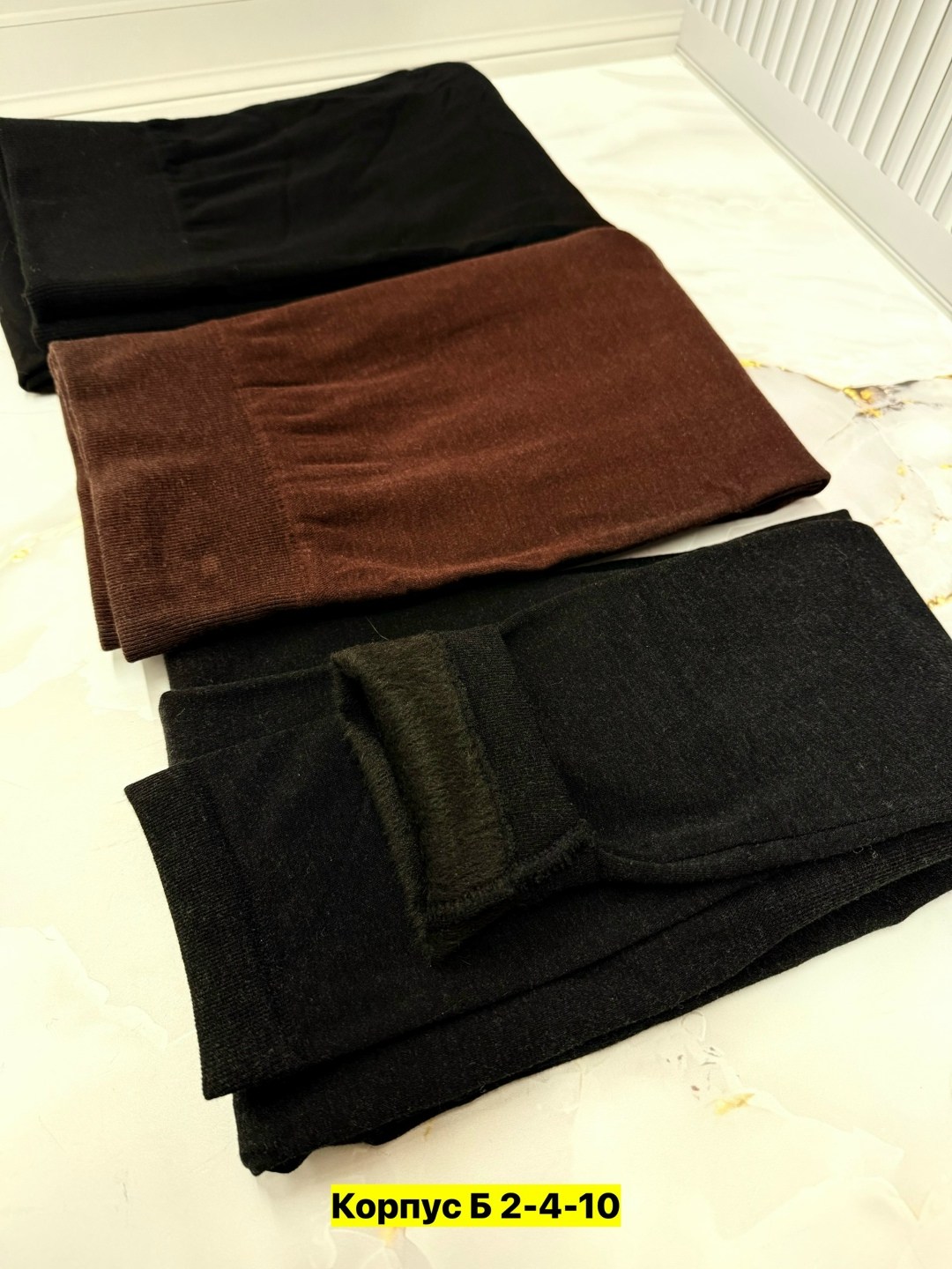 носки мужские,женские колготки,колготки с,легинсы женские,колгот женские