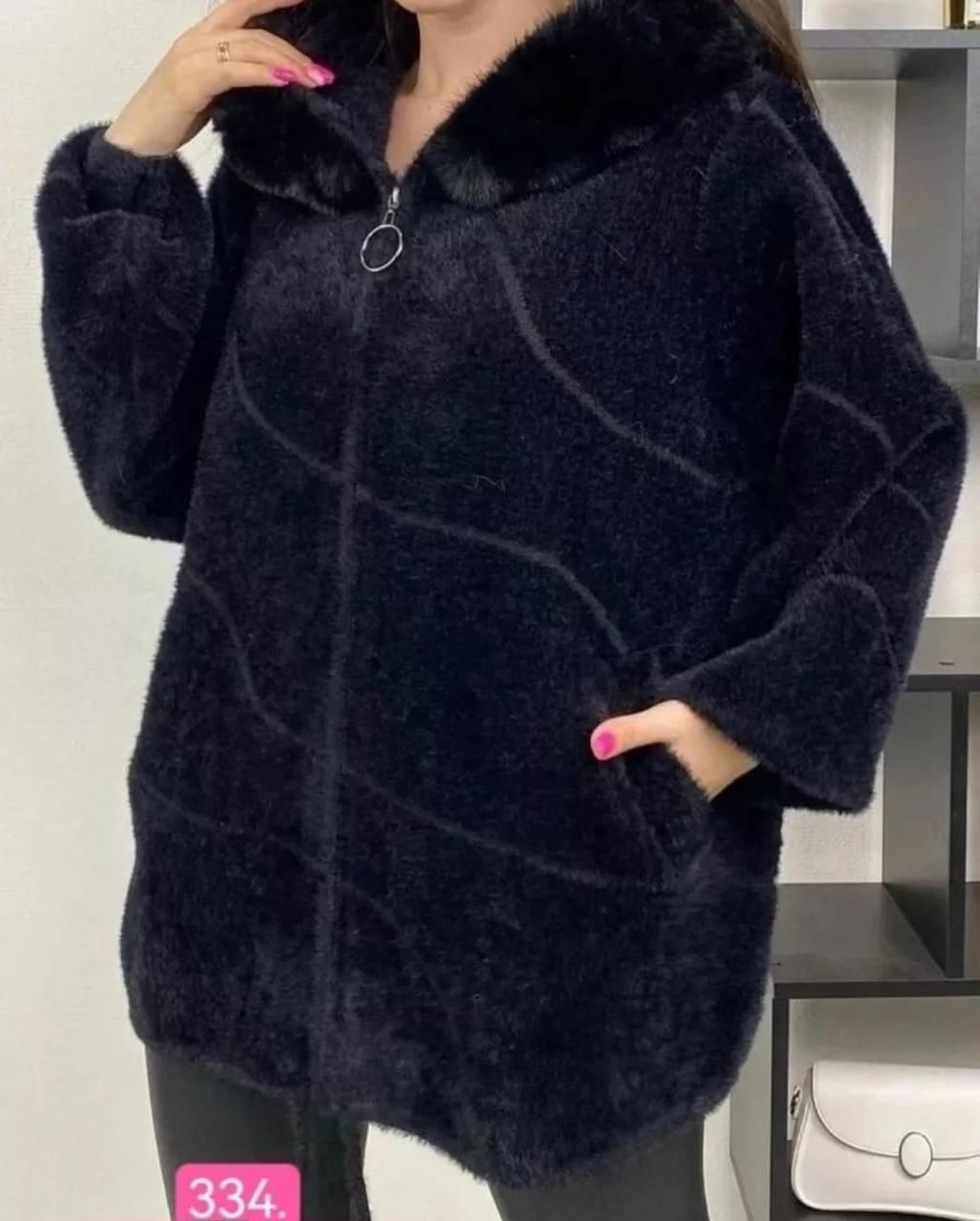 кардиган альпака,кардиган из альпаки,кардиган альпака женский,кардиганы женские альпака больших размеров,куртка из альпаки