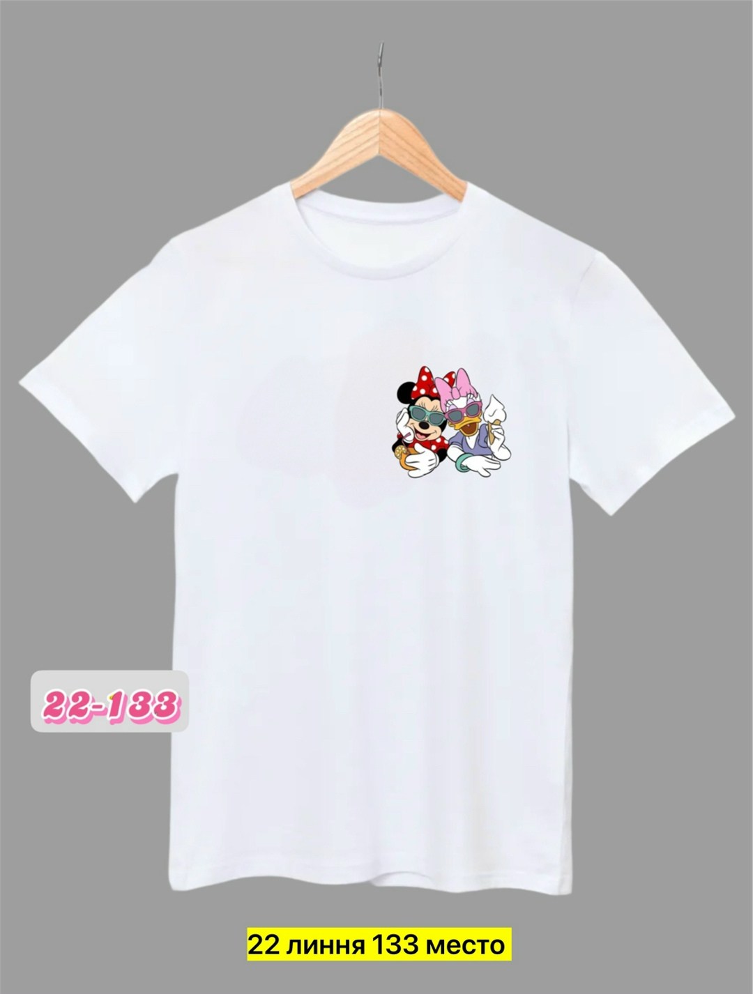 футболка детская,футболки для девочек подростков,футболка для детей,футболка для девочек,футболки и майки