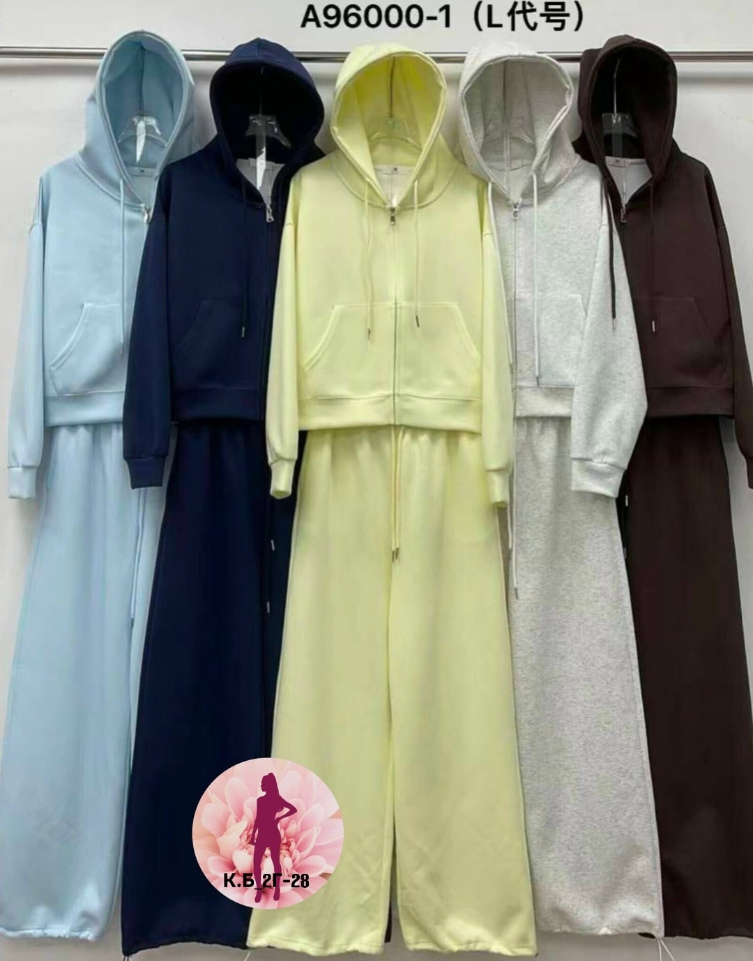 костюмы спортивные оверсайз,костюм женский на флисе,костюм оверсайз,спортивный костюм на флисе женский,костюм спортивный женский оверсайз