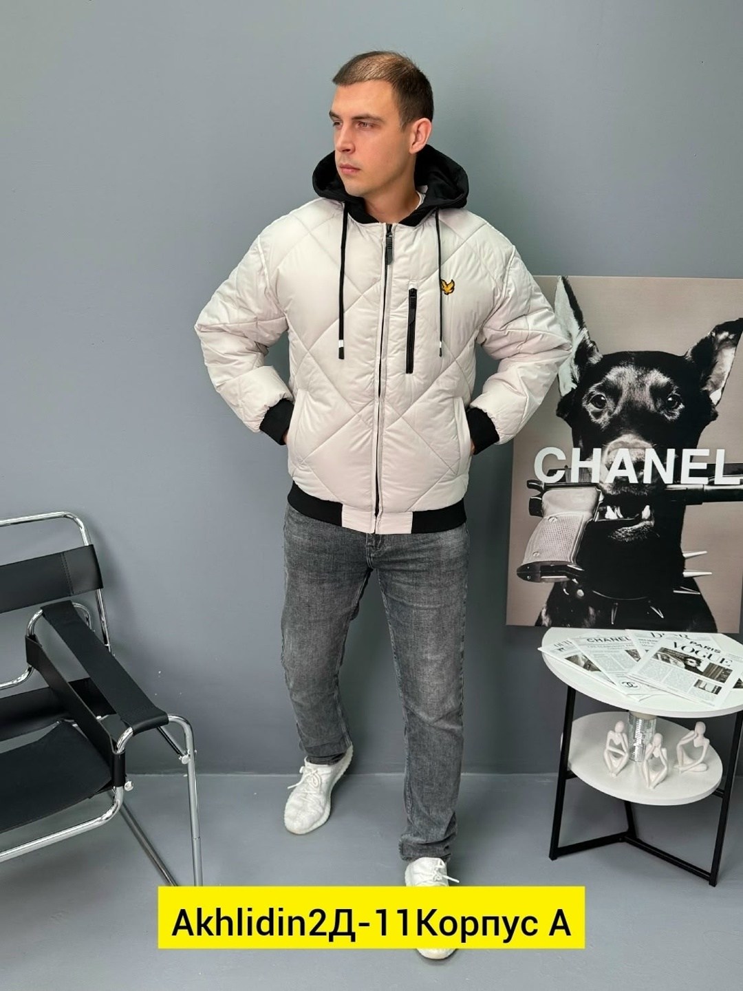 куртка мужскaя демисезонная,куртка мужской,мужская куртка зимняя,мужская теплая куртка,куртка