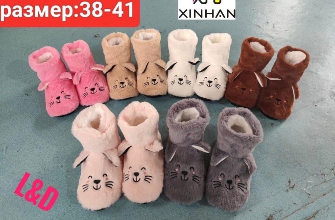 домашние тапочки,женские домашние тапочки,тапочки женские,тапки женские,тапочки сапожки домашние