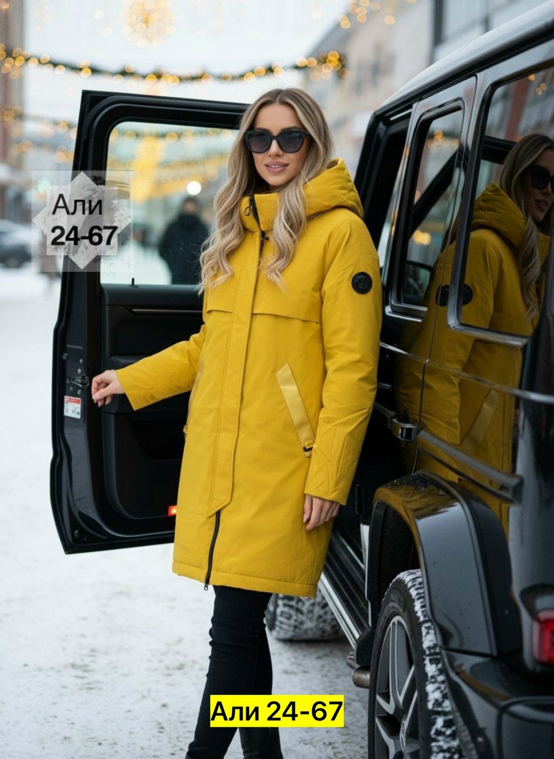 куртка женская,куртка женская зимняя,женская демисезонная куртка,демисезонная куртка,удлиненная куртка