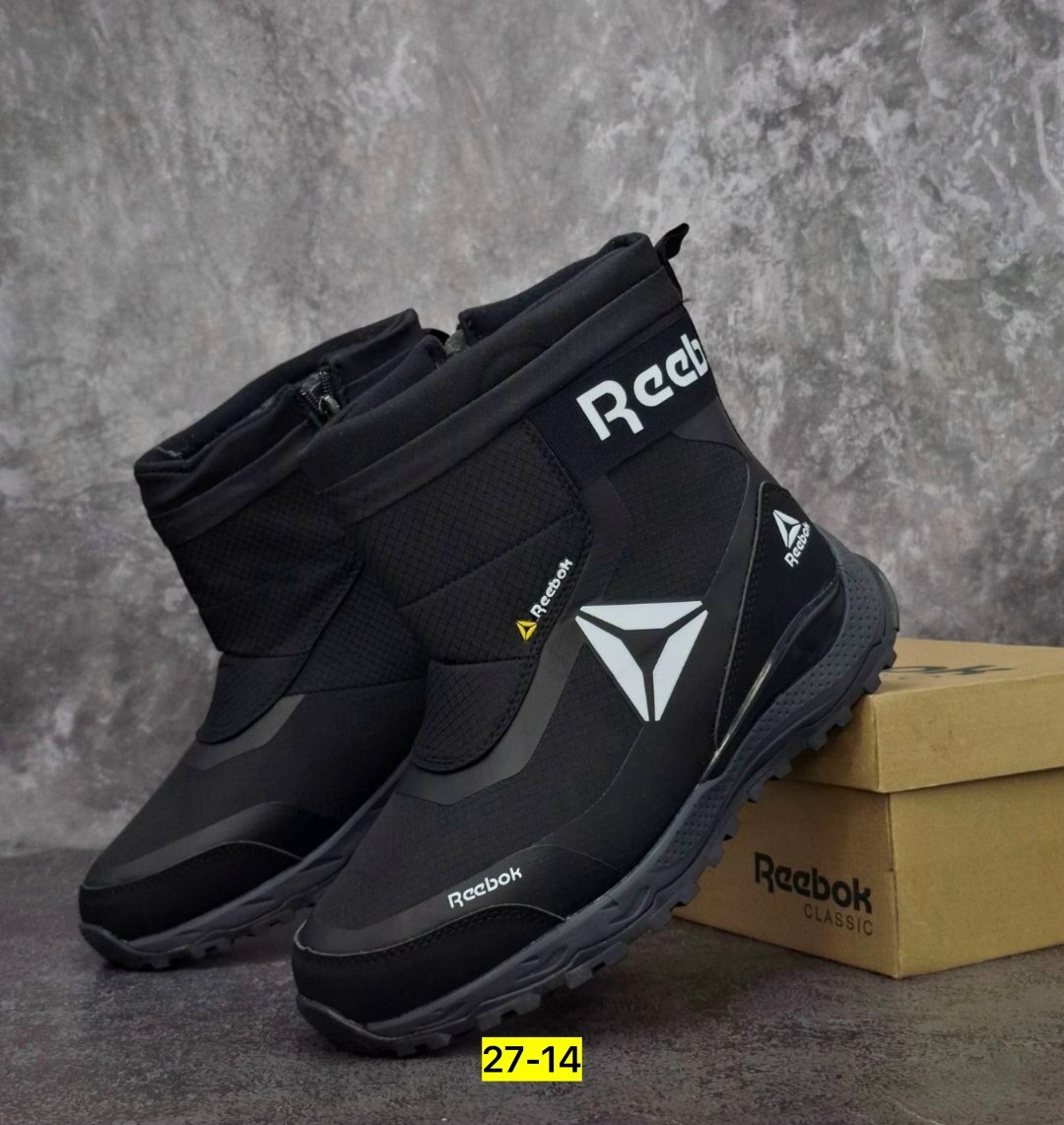 сапоги рибок мужские зимние,мужские дутики,дутики мужские зимни,дутики зимние,дутики adidas