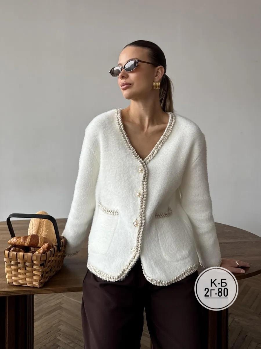 вязаные кардиганы,кардиган,кардиган женский вязаный,женские кардиганы,кардиган на пуговицах