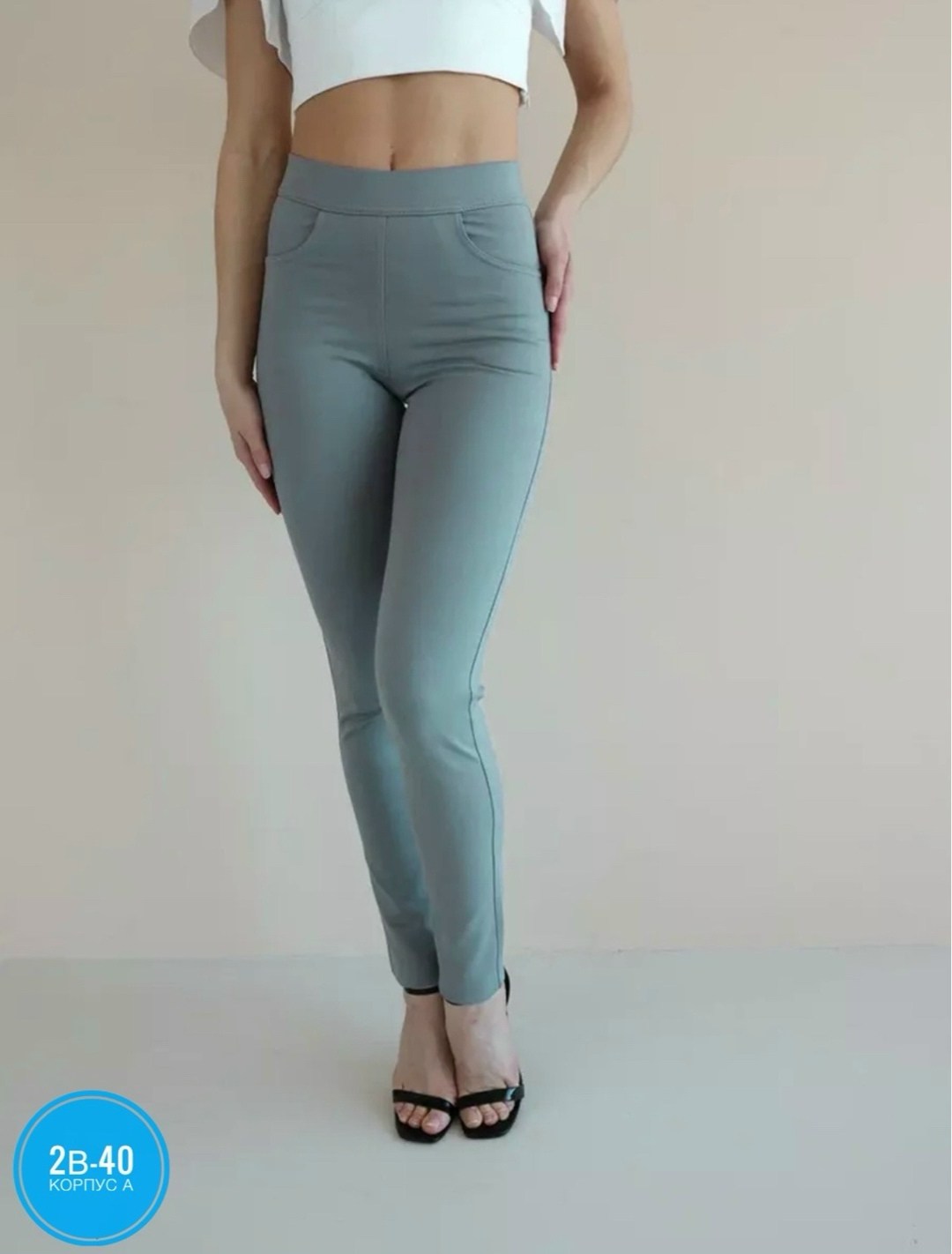 брюки с высокой посадкой viktoriya bogova,виктория богова брюки,брюки viktoriya bogova,64771728 брюки виктория богова,брюки женские