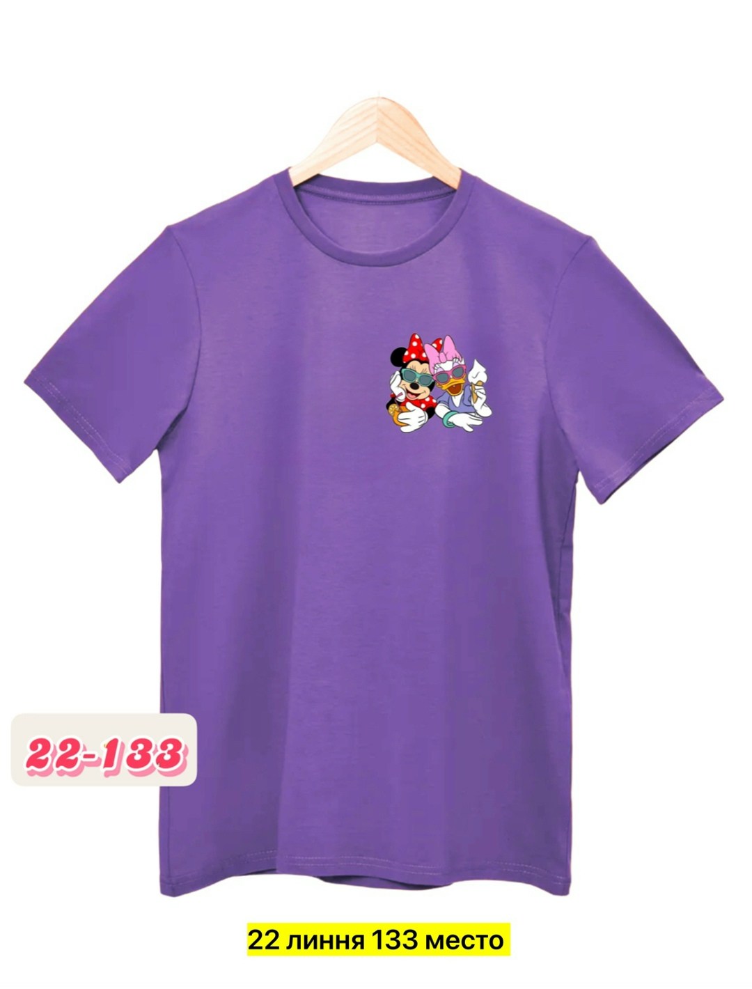 футболка детская,футболки для девочек подростков,футболка для детей,футболка для девочек,футболки и майки