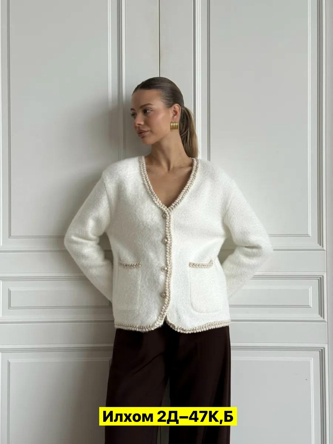 жакет,жакет в стиле шанель,шанель жакет,кардиган,жакет женские