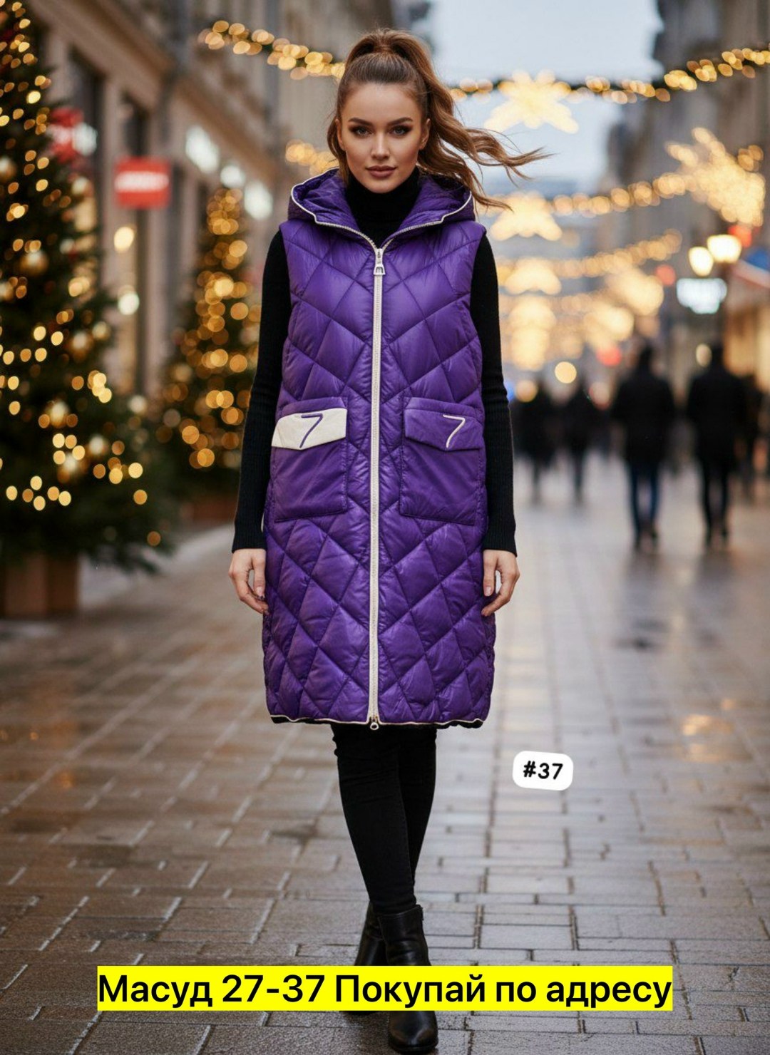 жилет женский,теплый жилет,зеленый жилет,жилет удлиненный,жилетка удлиненная