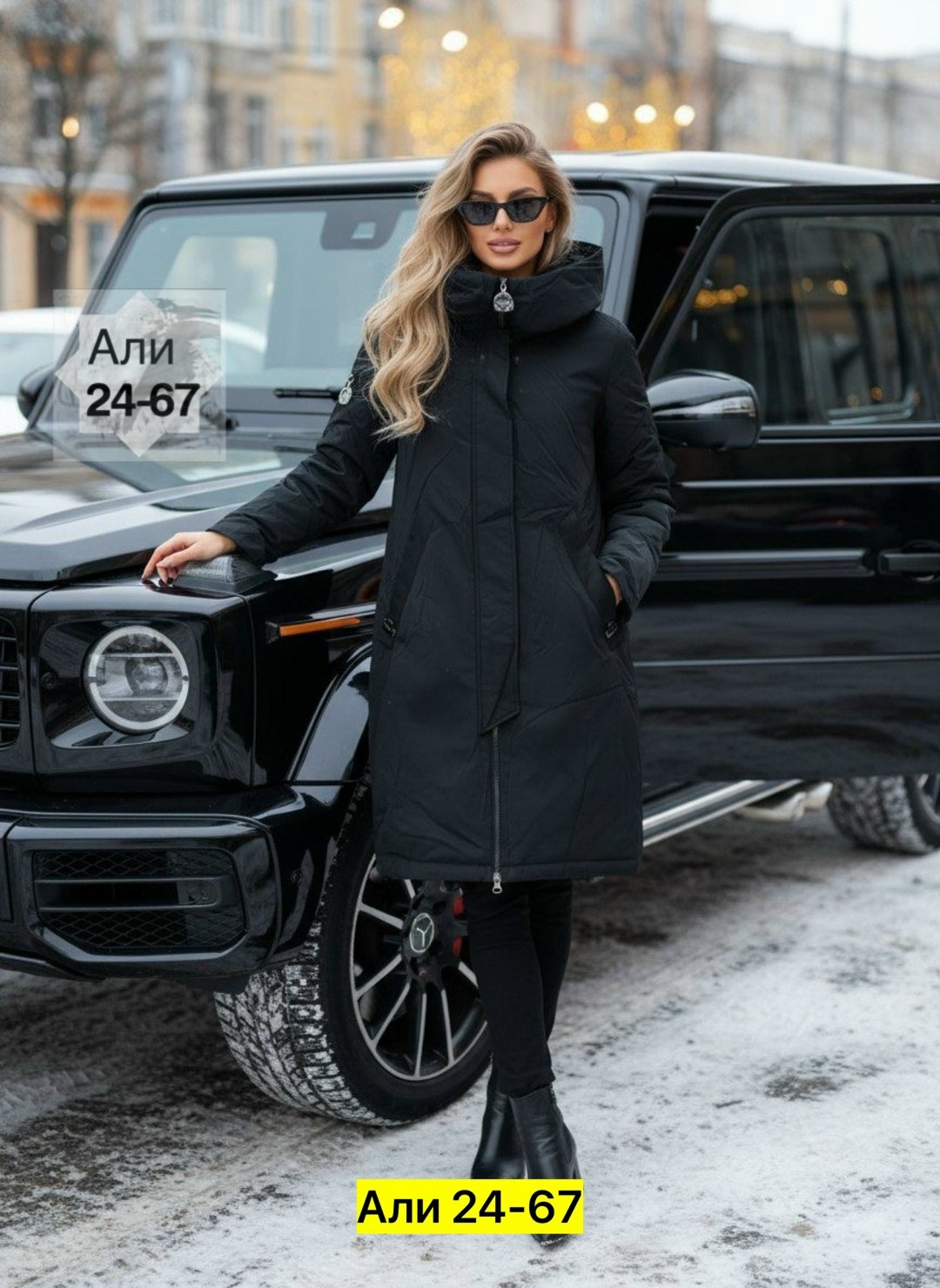 куртка женская,куртка женская зимняя,женская демисезонная куртка,демисезонная куртка,удлиненная куртка