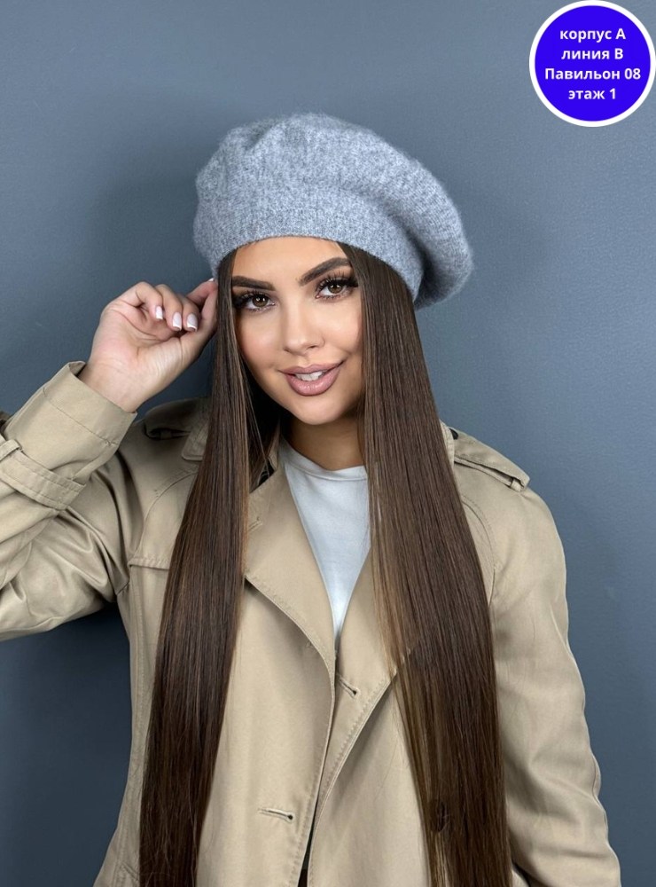 берет,берет классический,женский берет,женская шапка,шапка для женщин