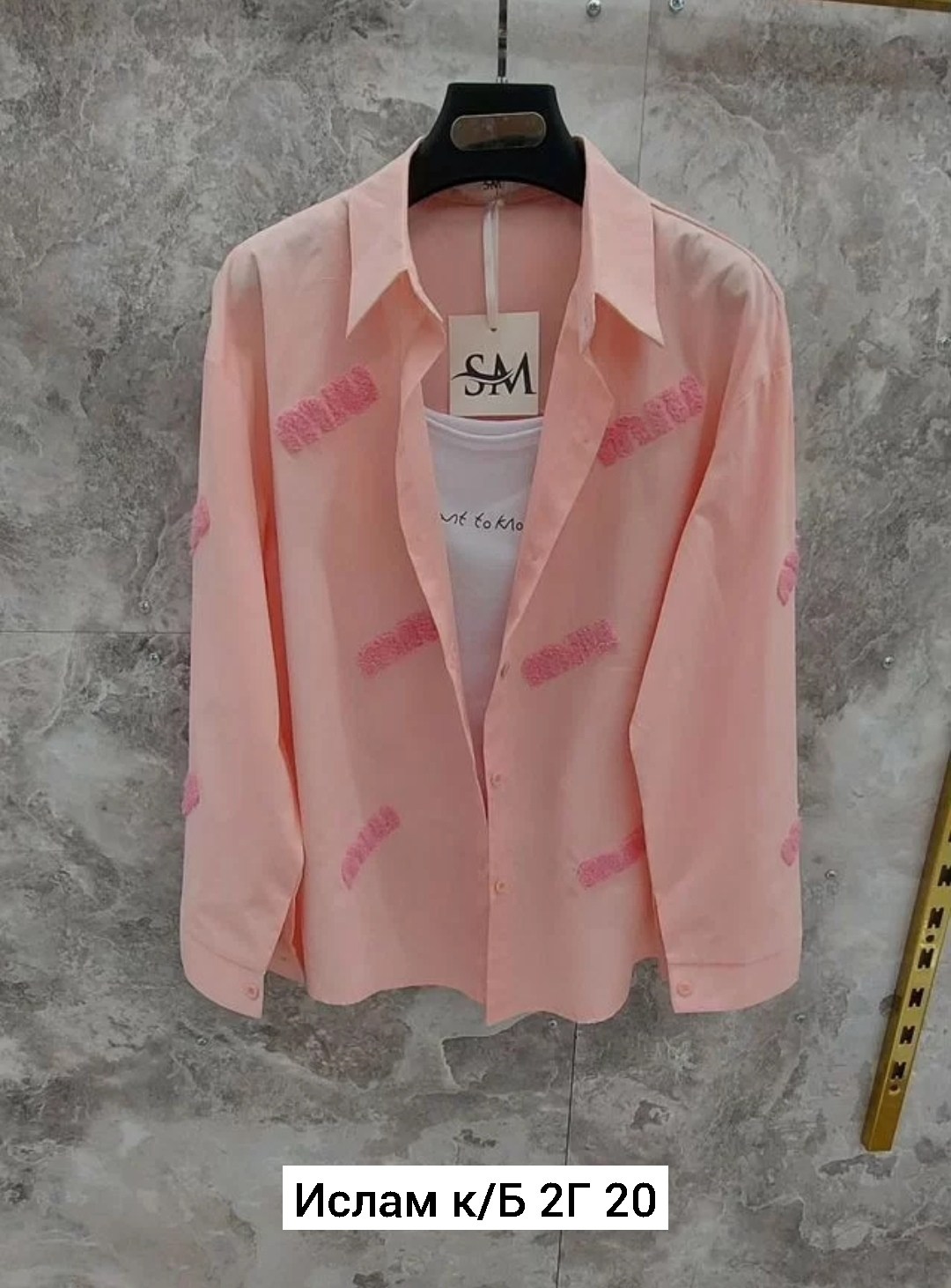 женская рубашка,рубашка,рубашка с топом,рубашка повседневная,элегантная рубашка