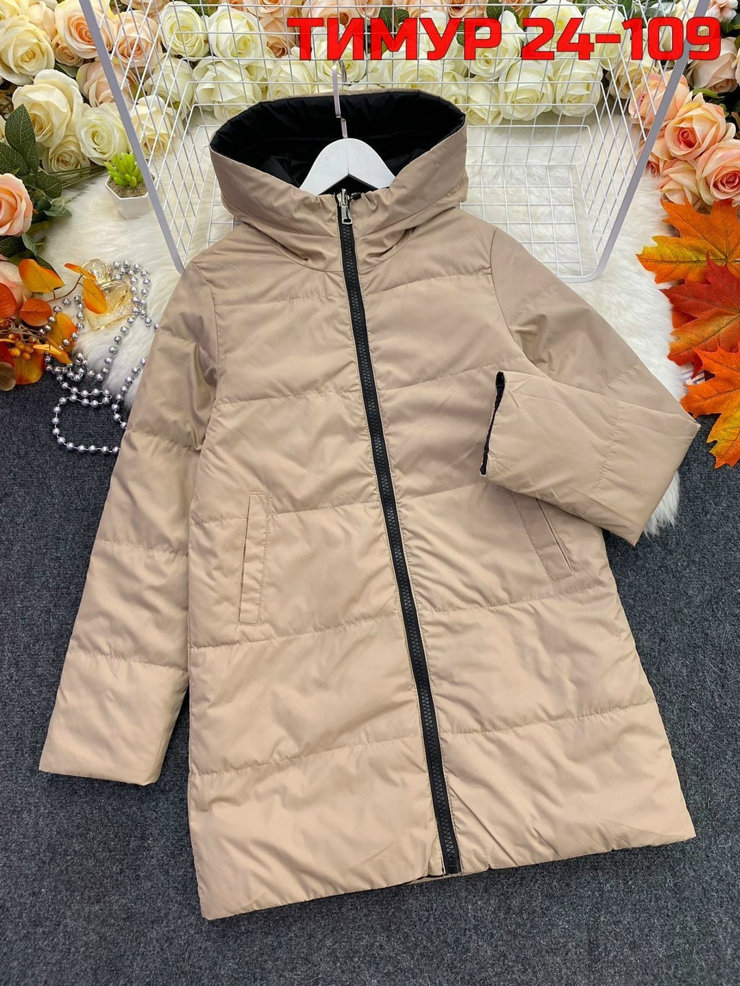 женская куртка демисезонная,женская куртка,куртка демисезонная,куртка,куртка женская демисезон