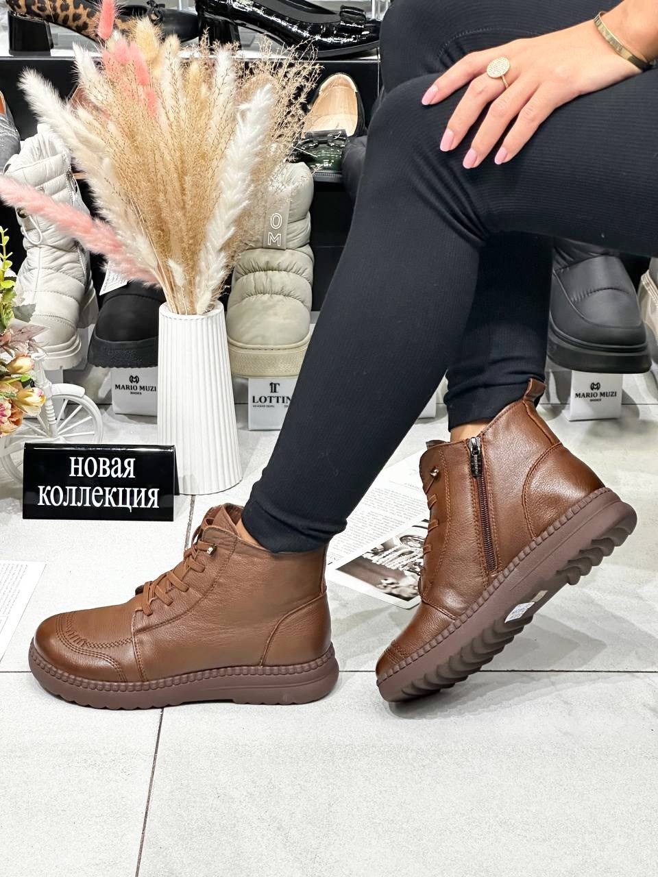 ботинки женские,ботинка женские зимние,,ботинка,демисезонные ботинки